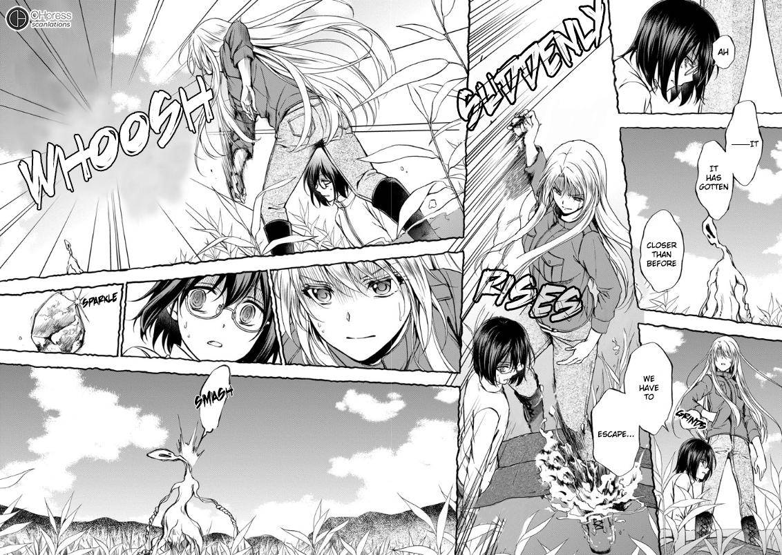 Urasekai Picnic Chap 1 - Next Chap 2