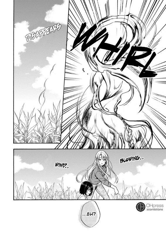 Urasekai Picnic Chap 1 - Next Chap 2