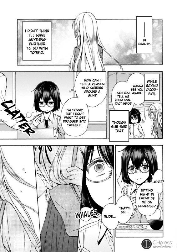 Urasekai Picnic Chap 1 - Next Chap 2