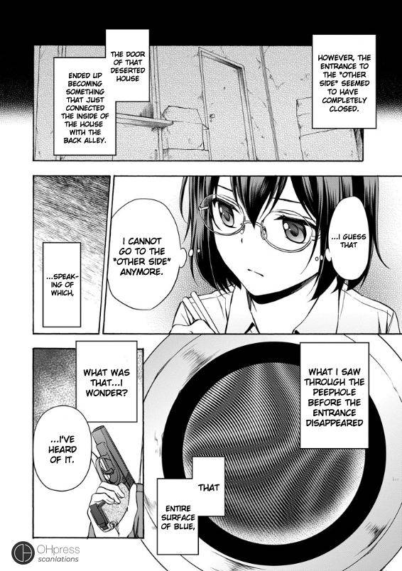 Urasekai Picnic Chap 1 - Next Chap 2