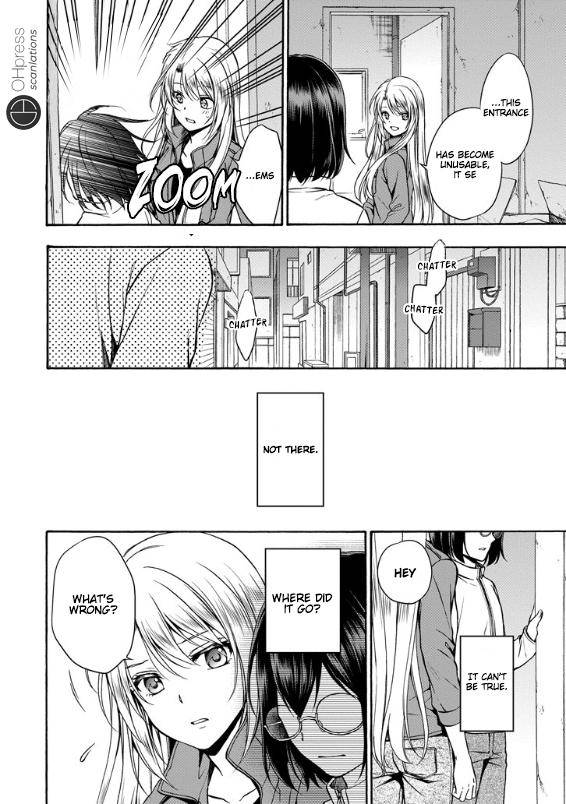 Urasekai Picnic Chap 1 - Next Chap 2