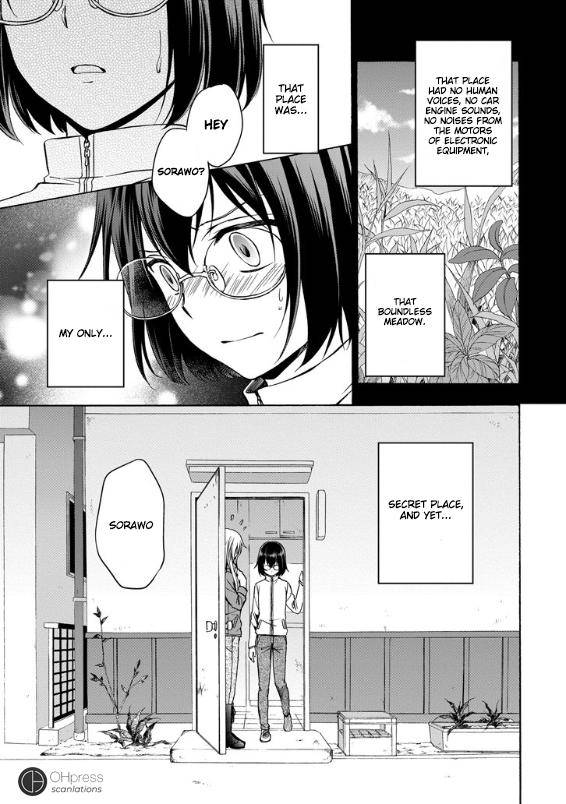 Urasekai Picnic Chap 1 - Next Chap 2