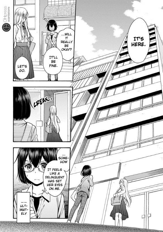 Urasekai Picnic Chap 1 - Next Chap 2