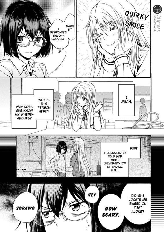 Urasekai Picnic Chap 1 - Next Chap 2