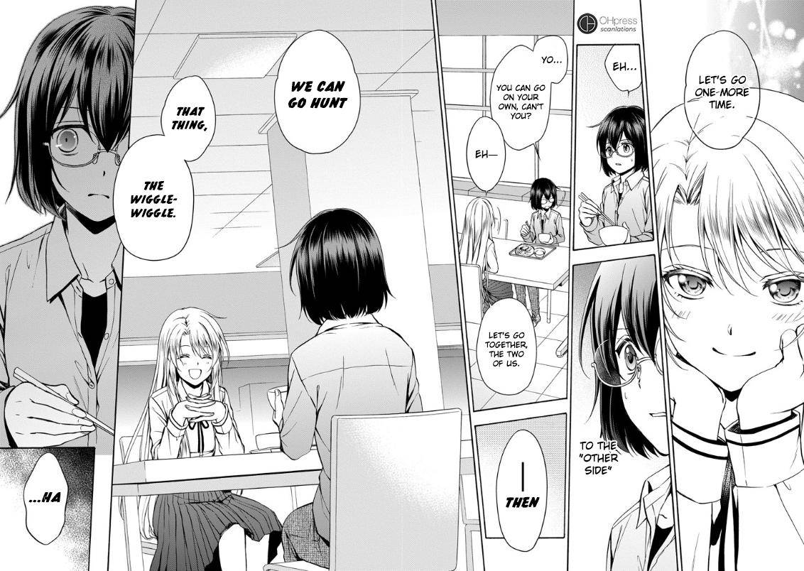 Urasekai Picnic Chap 1 - Next Chap 2