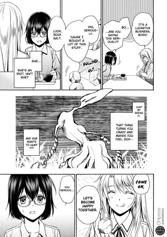 Urasekai Picnic Chap 1 - Next Chap 2
