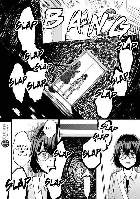 Urasekai Picnic Chap 1 - Next Chap 2