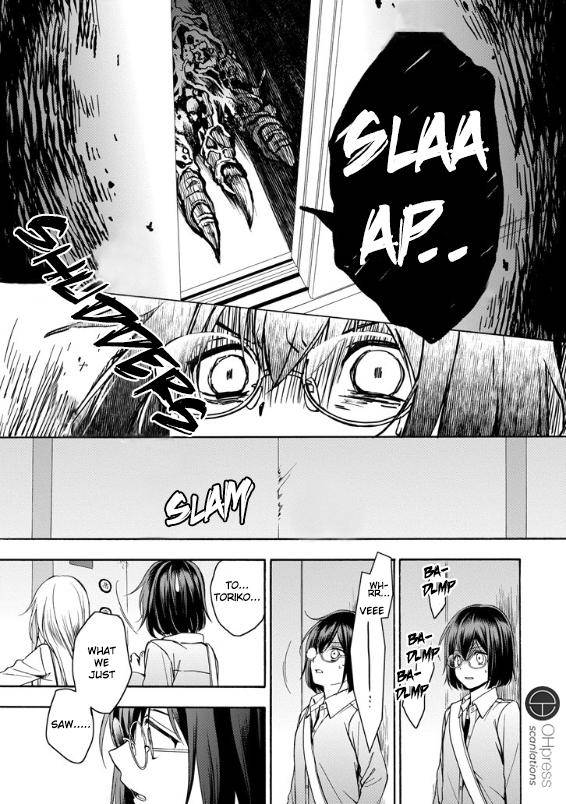 Urasekai Picnic Chap 1 - Next Chap 2