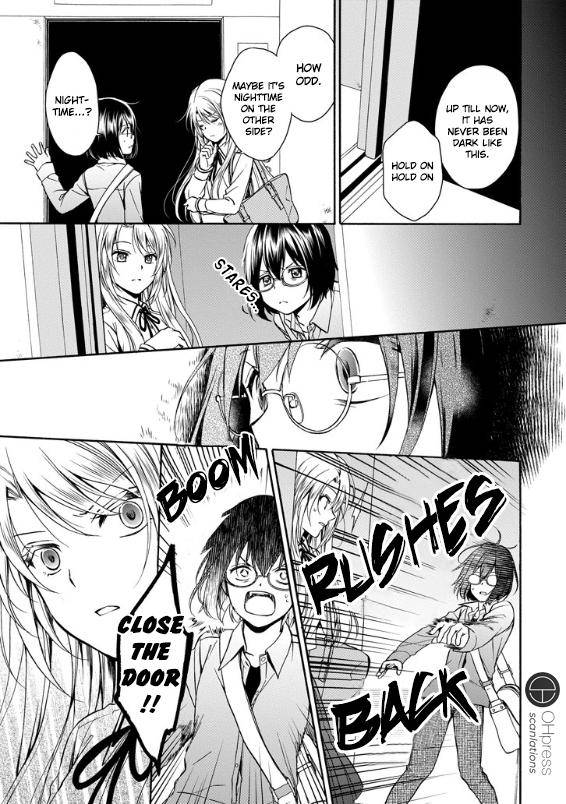 Urasekai Picnic Chap 1 - Next Chap 2