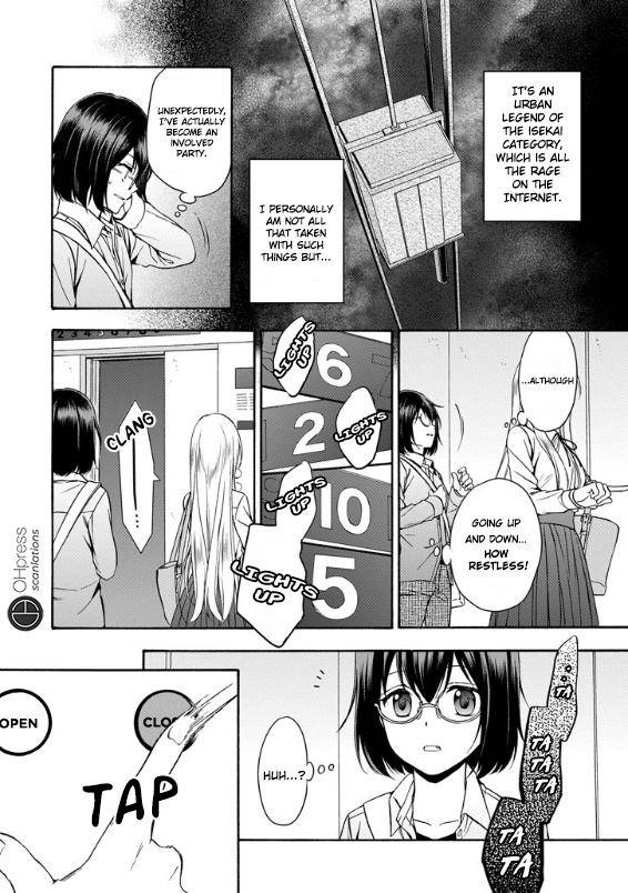 Urasekai Picnic Chap 1 - Next Chap 2