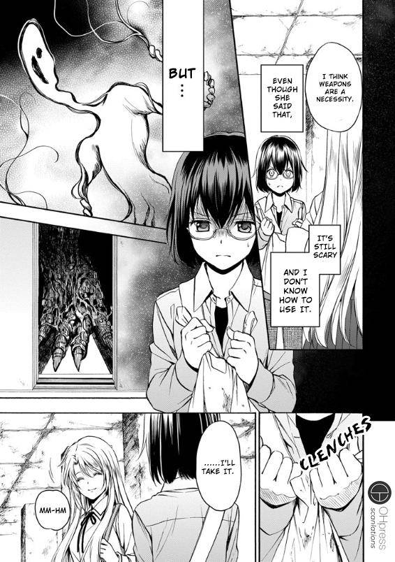 Urasekai Picnic Chap 1 - Next Chap 2
