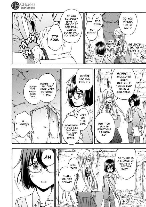 Urasekai Picnic Chap 1 - Next Chap 2
