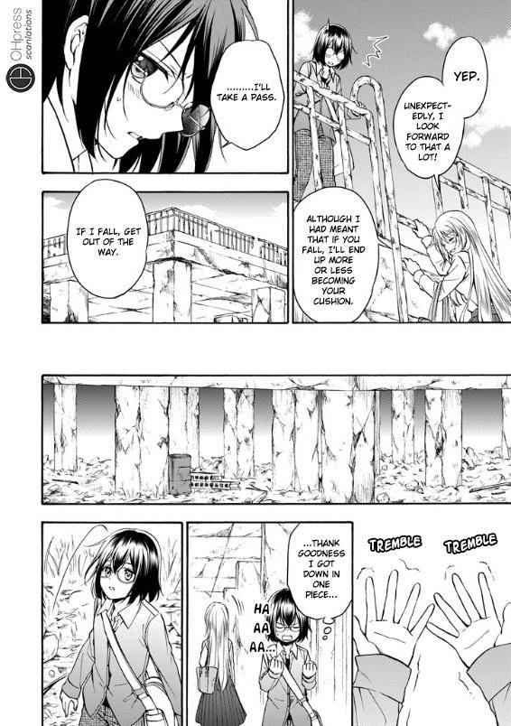 Urasekai Picnic Chap 1 - Next Chap 2