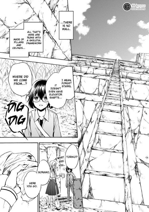 Urasekai Picnic Chap 1 - Next Chap 2