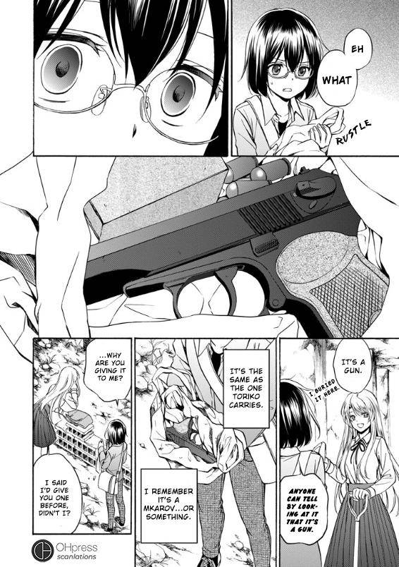 Urasekai Picnic Chap 1 - Next Chap 2