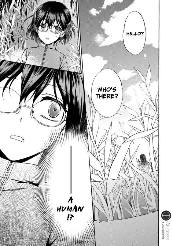 Urasekai Picnic Chap 1 - Next Chap 2