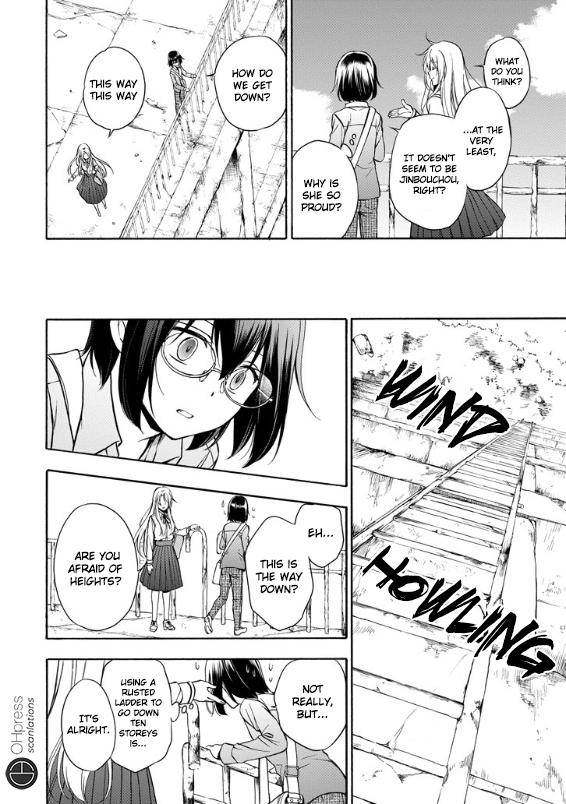 Urasekai Picnic Chap 1 - Next Chap 2