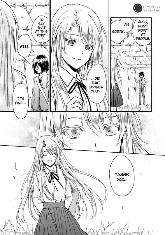 Urasekai Picnic Chap 1 - Next Chap 2