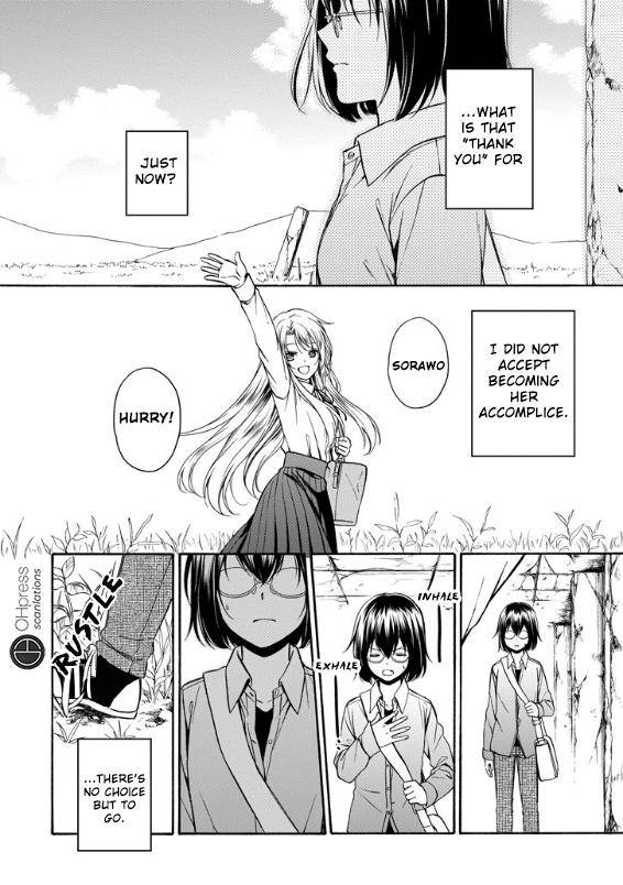 Urasekai Picnic Chap 1 - Next Chap 2