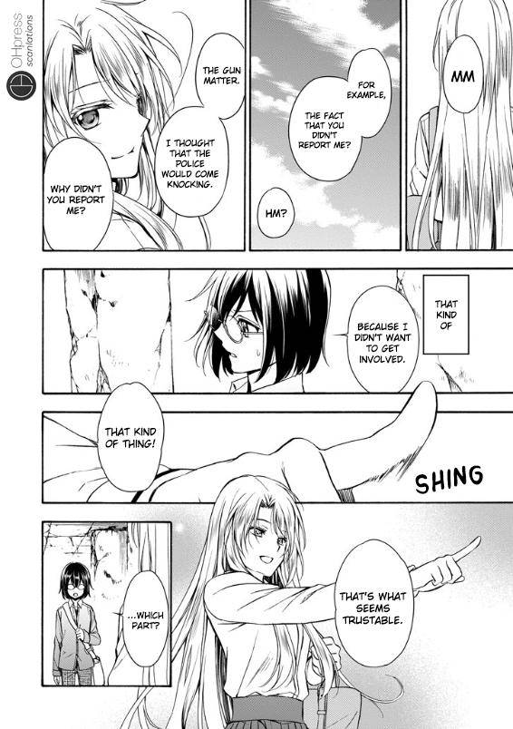 Urasekai Picnic Chap 1 - Next Chap 2