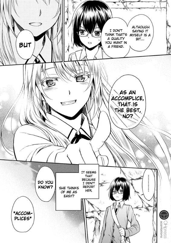 Urasekai Picnic Chap 1 - Next Chap 2