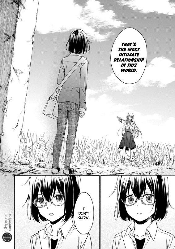 Urasekai Picnic Chap 1 - Next Chap 2