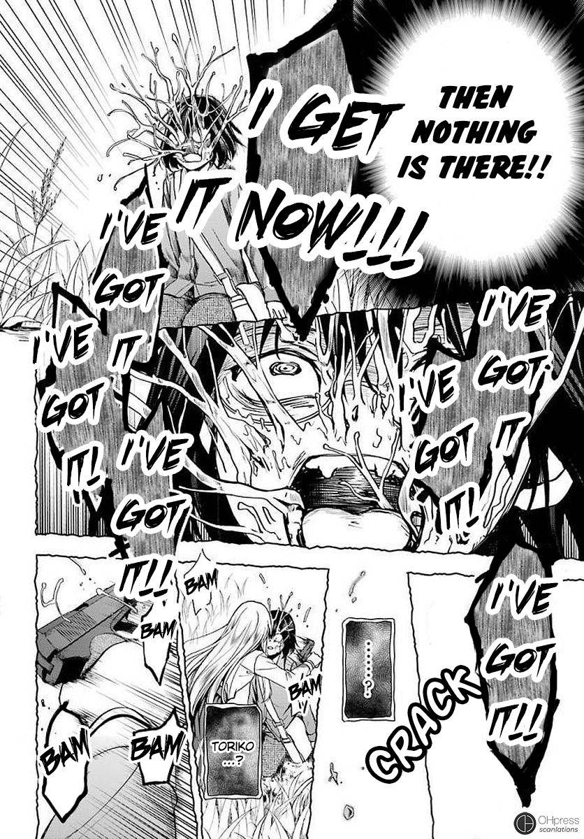 Urasekai Picnic Chap 2 - Next Chap 3