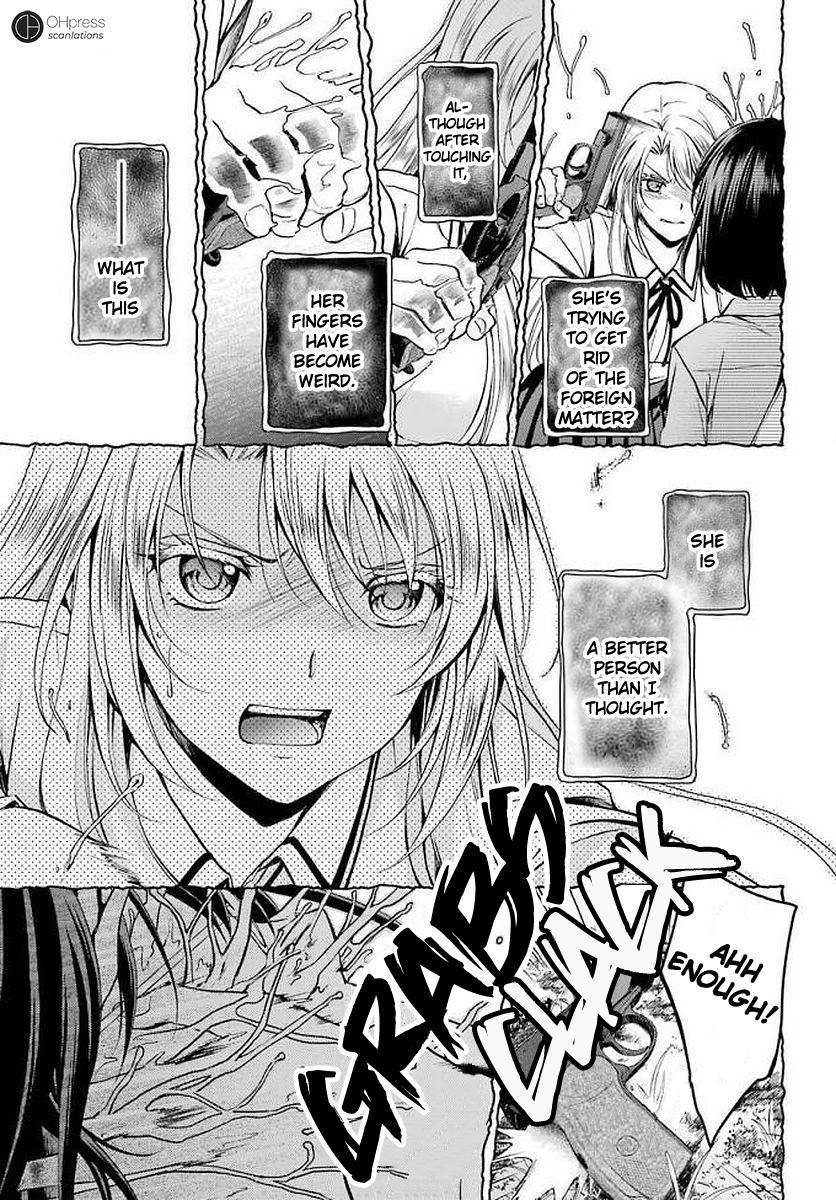 Urasekai Picnic Chap 2 - Next Chap 3