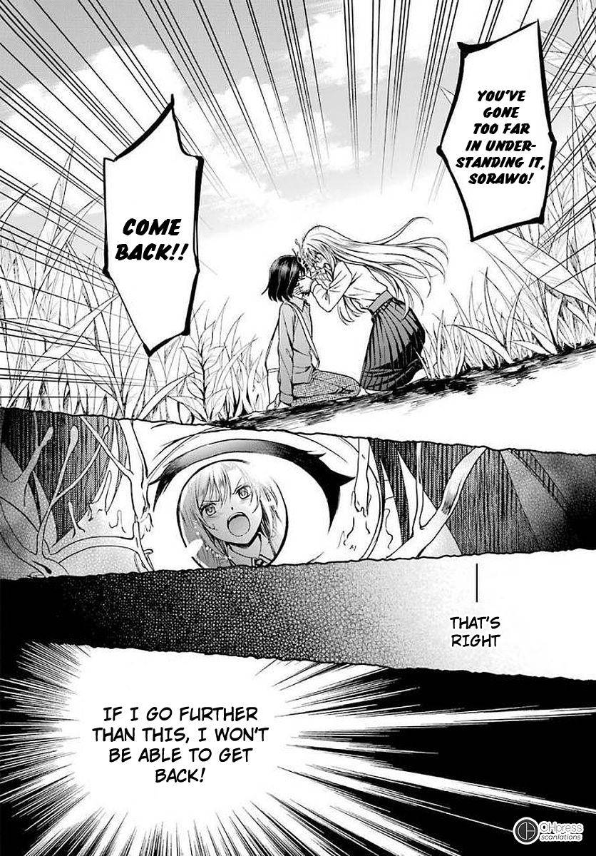 Urasekai Picnic Chap 2 - Next Chap 3