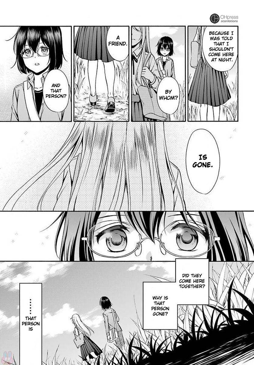 Urasekai Picnic Chap 2 - Next Chap 3