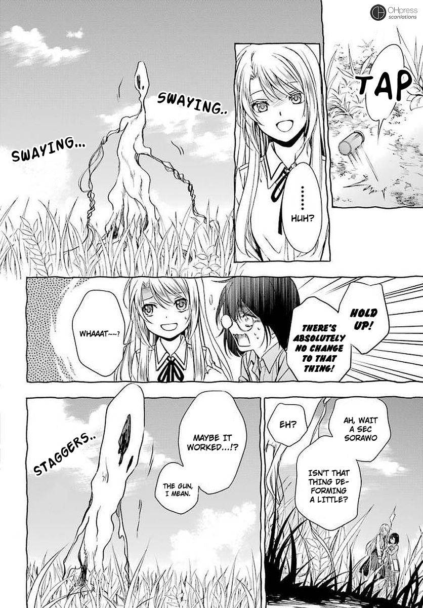 Urasekai Picnic Chap 2 - Next Chap 3
