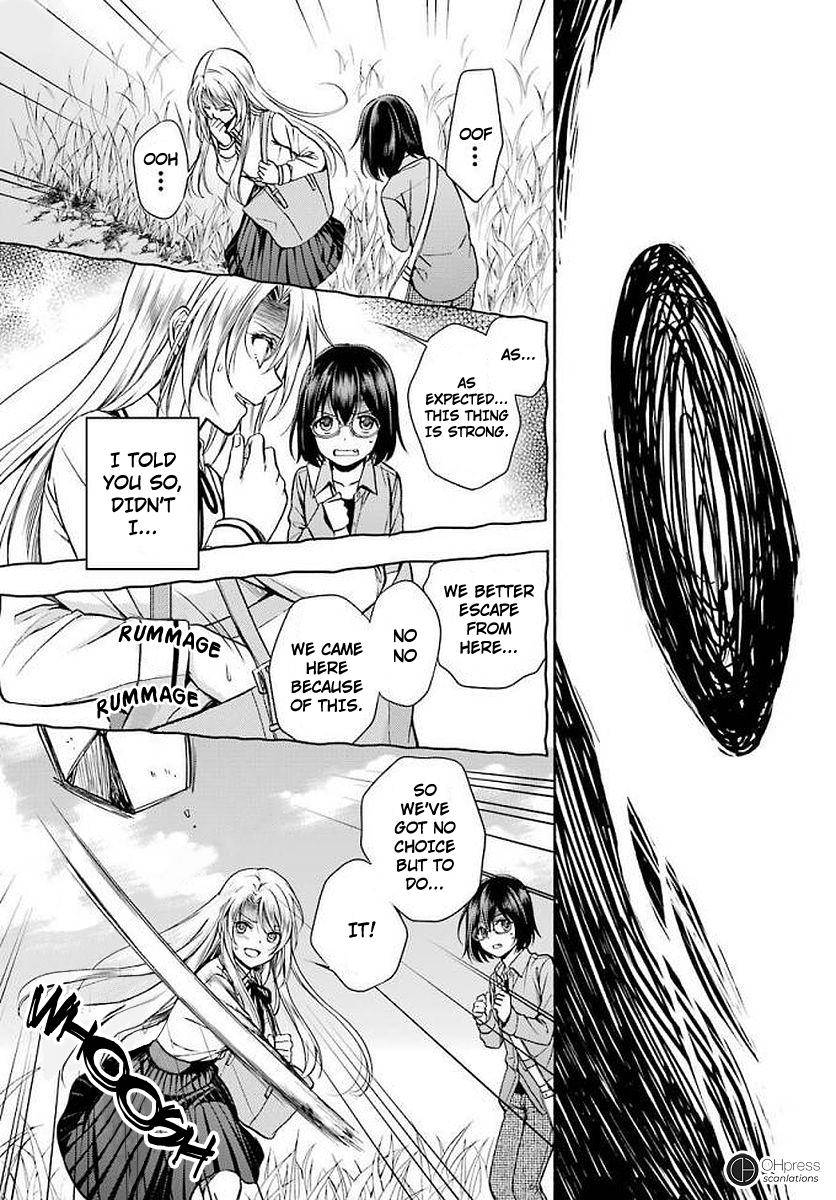 Urasekai Picnic Chap 2 - Next Chap 3