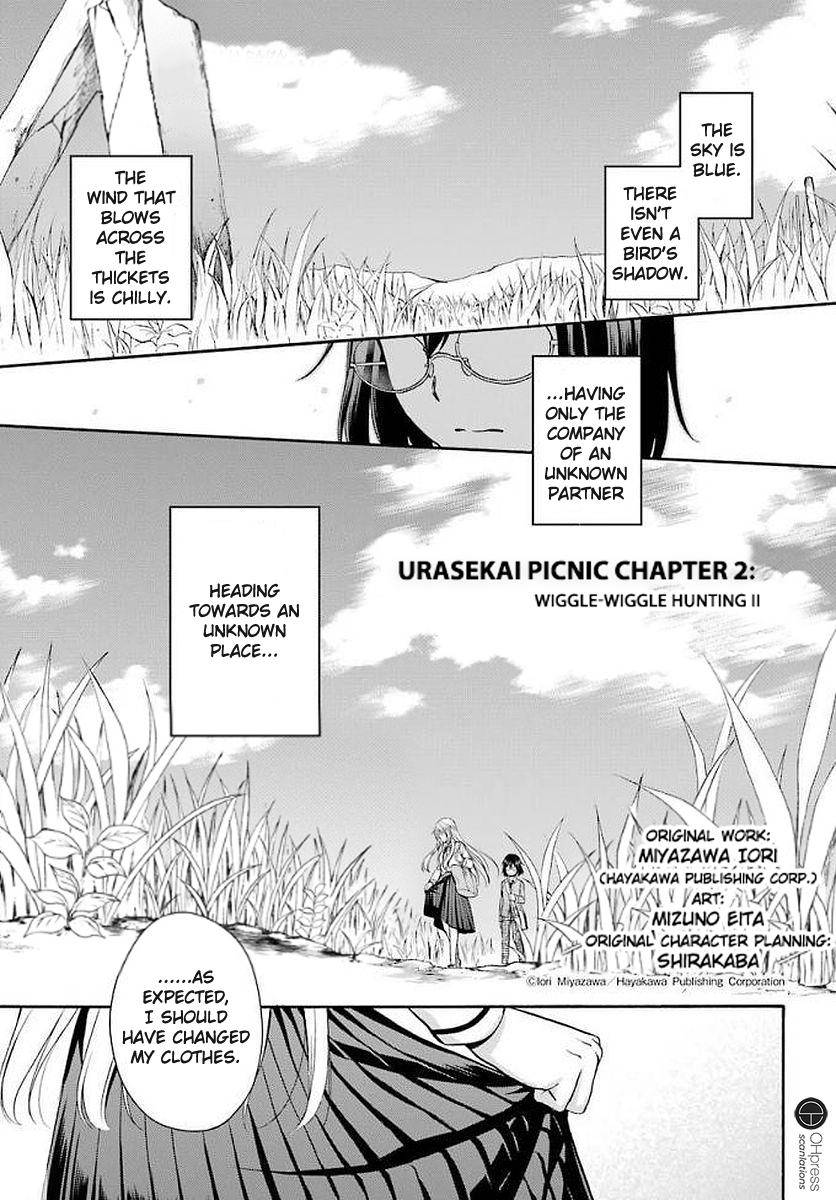 Urasekai Picnic Chap 2 - Next Chap 3