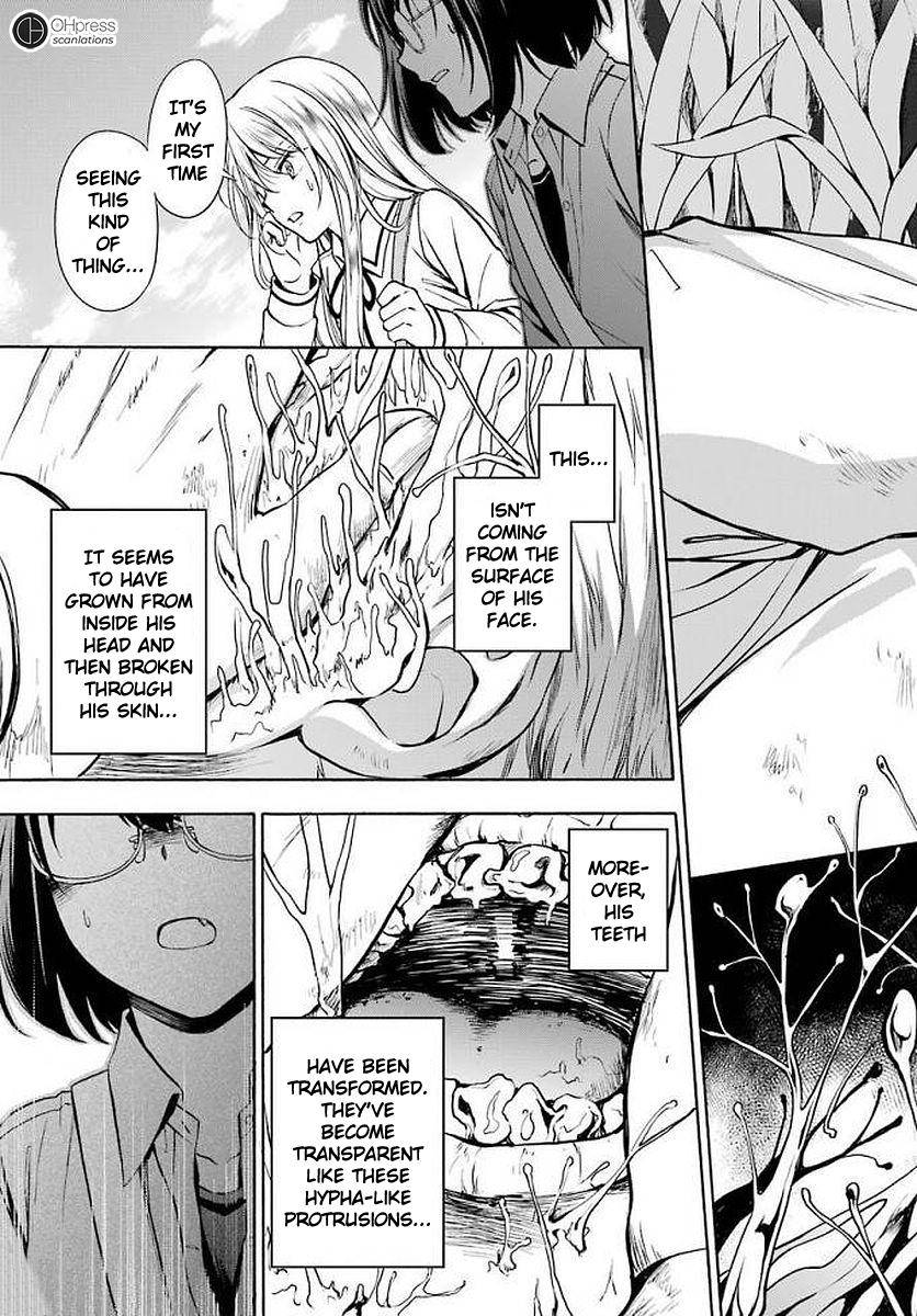 Urasekai Picnic Chap 2 - Next Chap 3