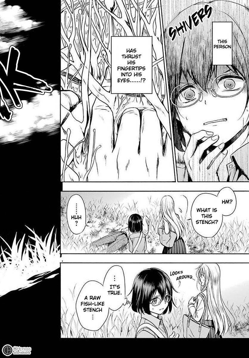 Urasekai Picnic Chap 2 - Next Chap 3