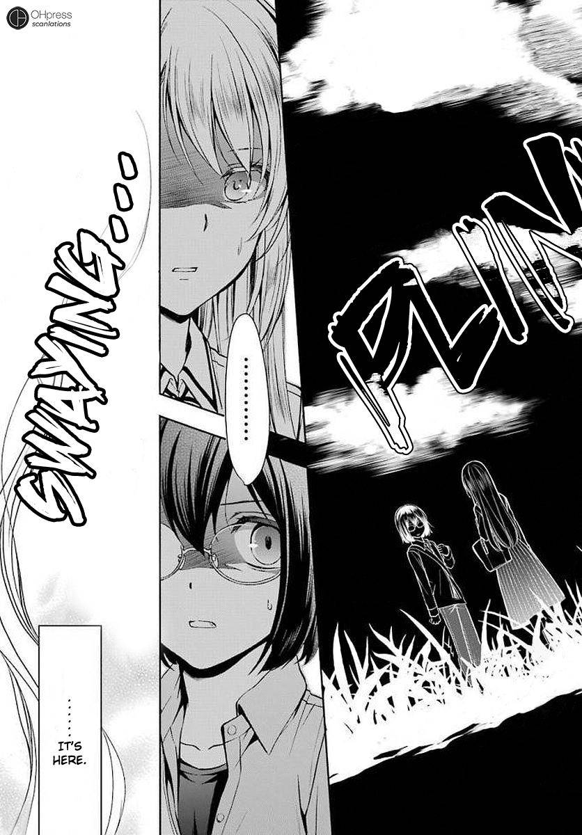 Urasekai Picnic Chap 2 - Next Chap 3