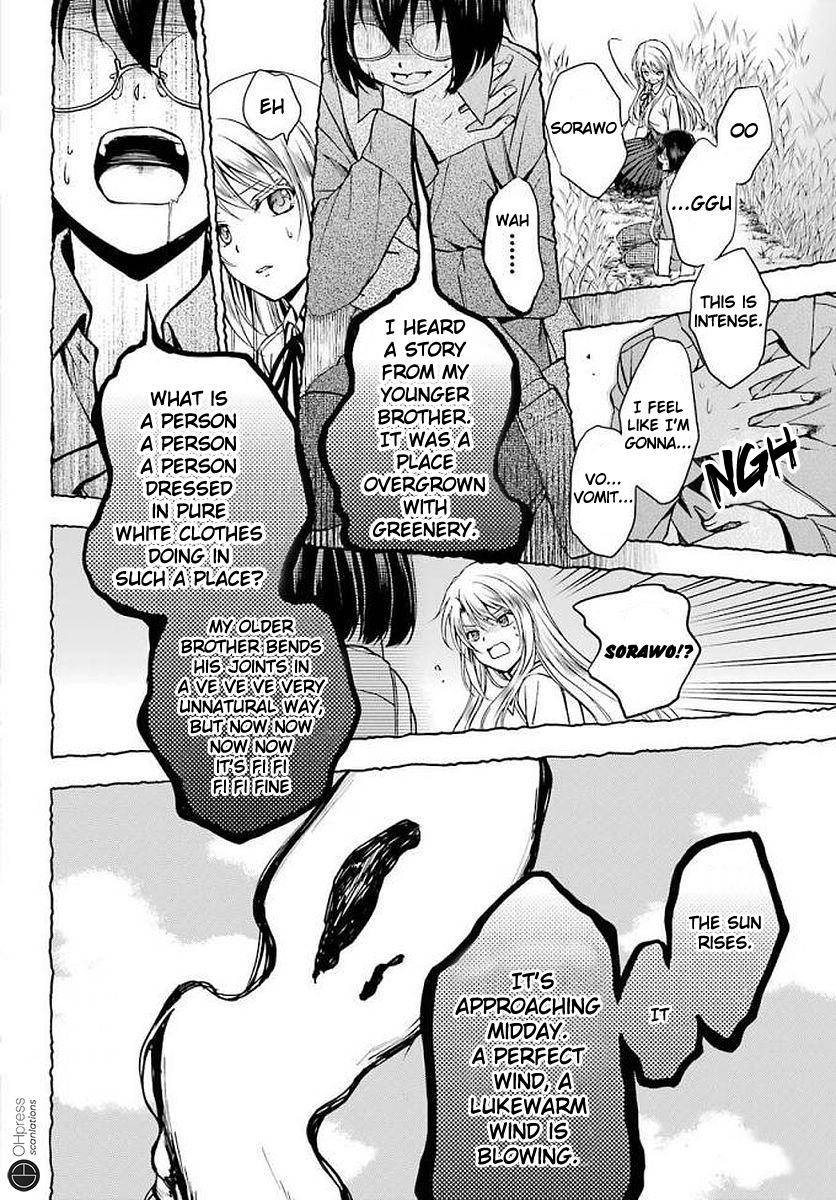 Urasekai Picnic Chap 2 - Next Chap 3