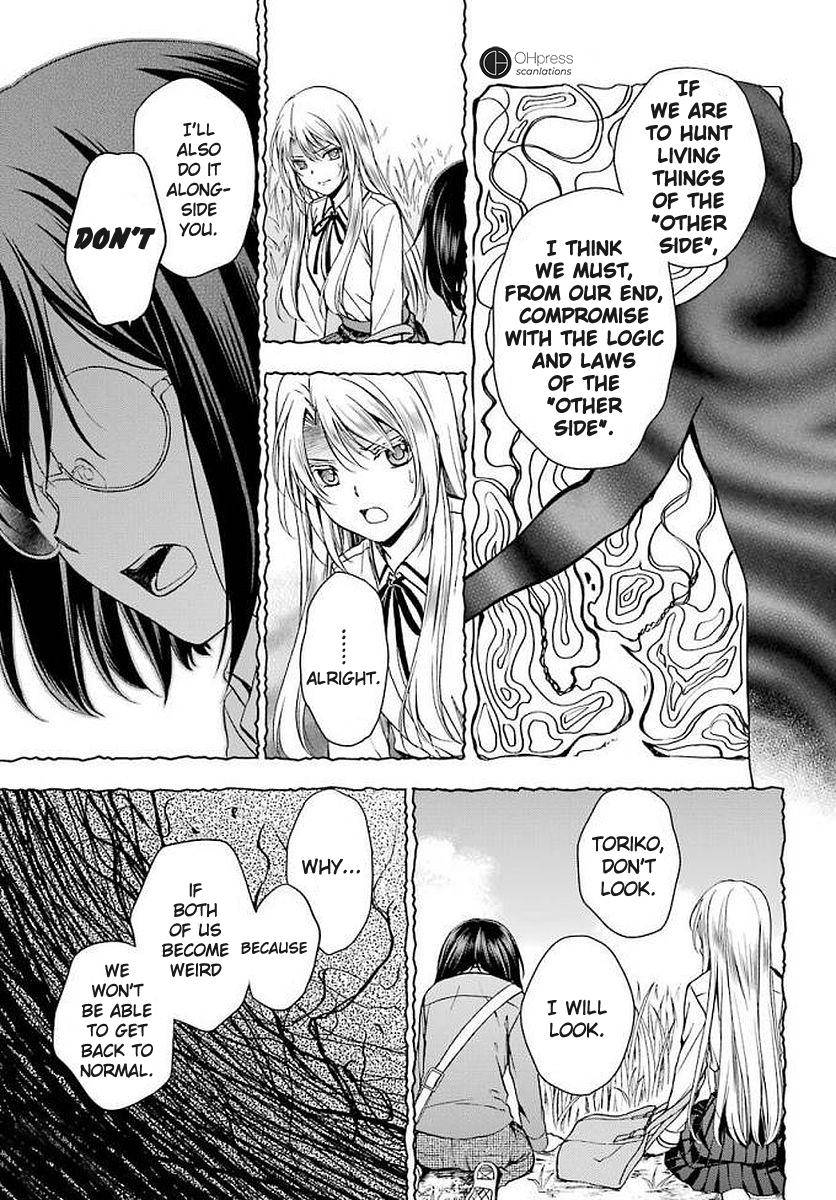 Urasekai Picnic Chap 2 - Next Chap 3