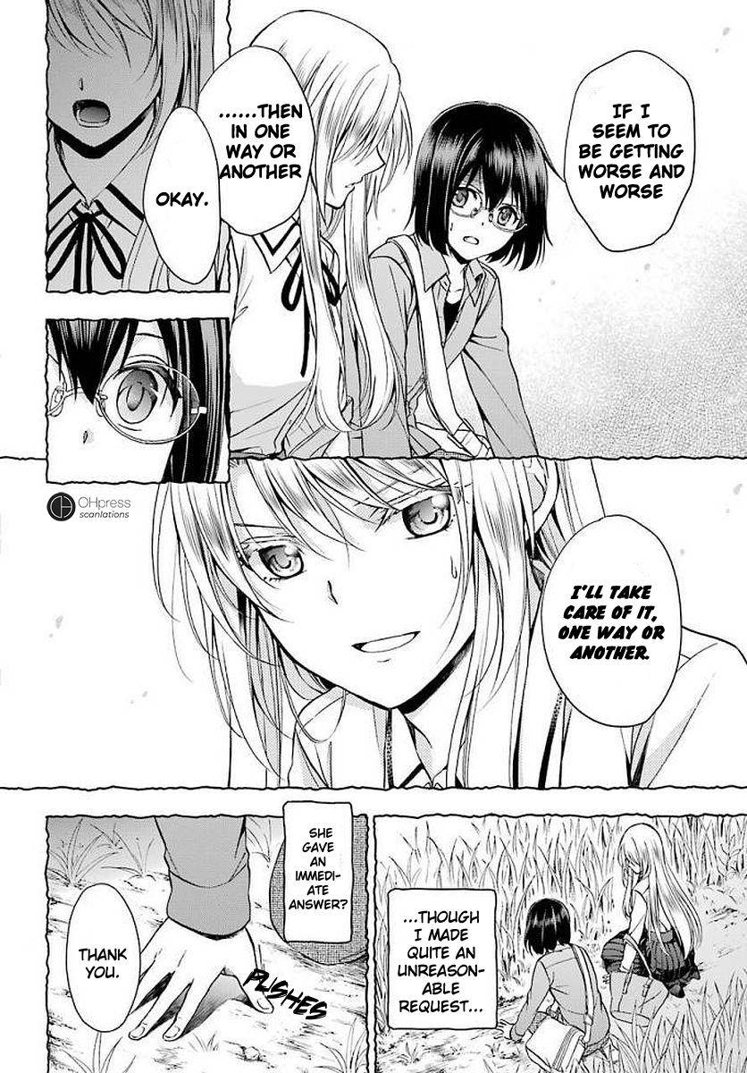 Urasekai Picnic Chap 2 - Next Chap 3