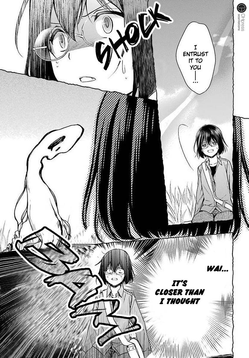 Urasekai Picnic Chap 2 - Next Chap 3