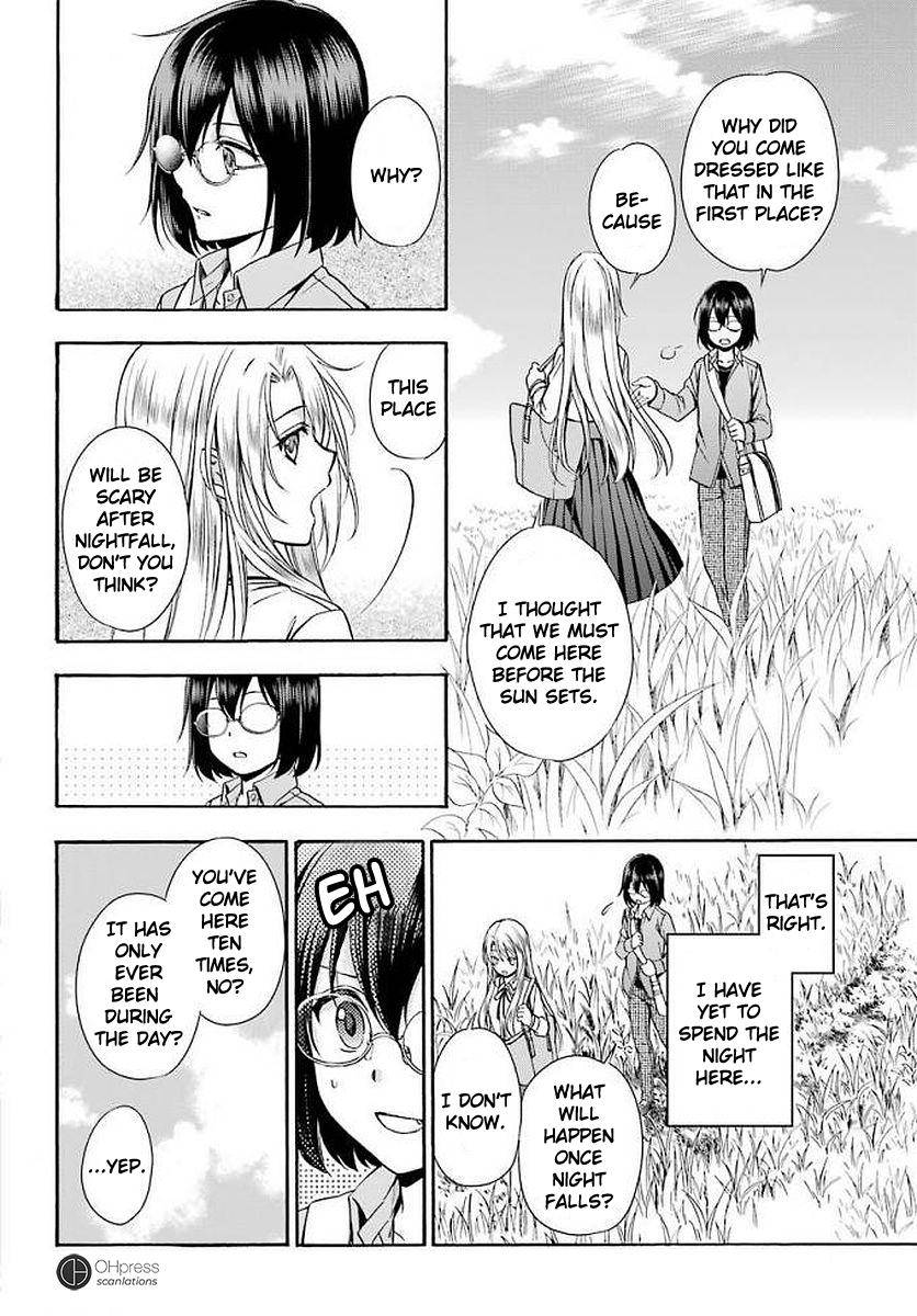 Urasekai Picnic Chap 2 - Next Chap 3