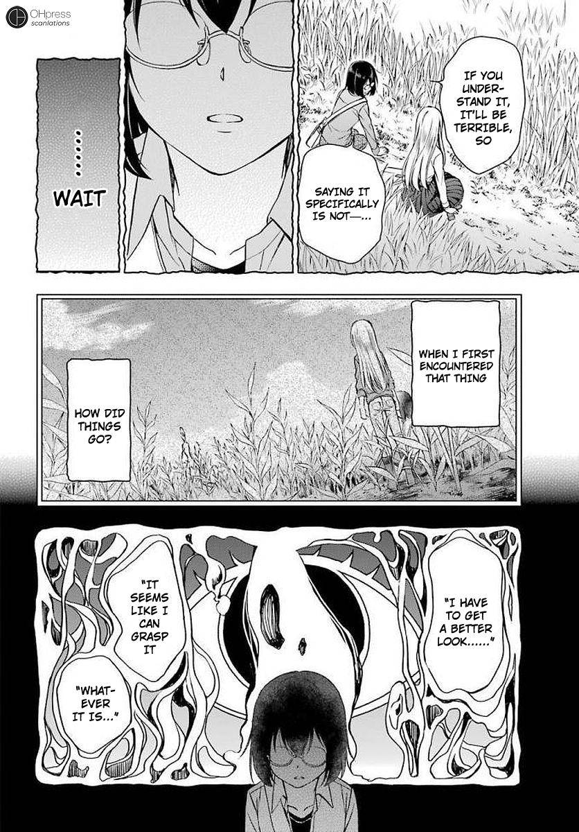 Urasekai Picnic Chap 2 - Next Chap 3