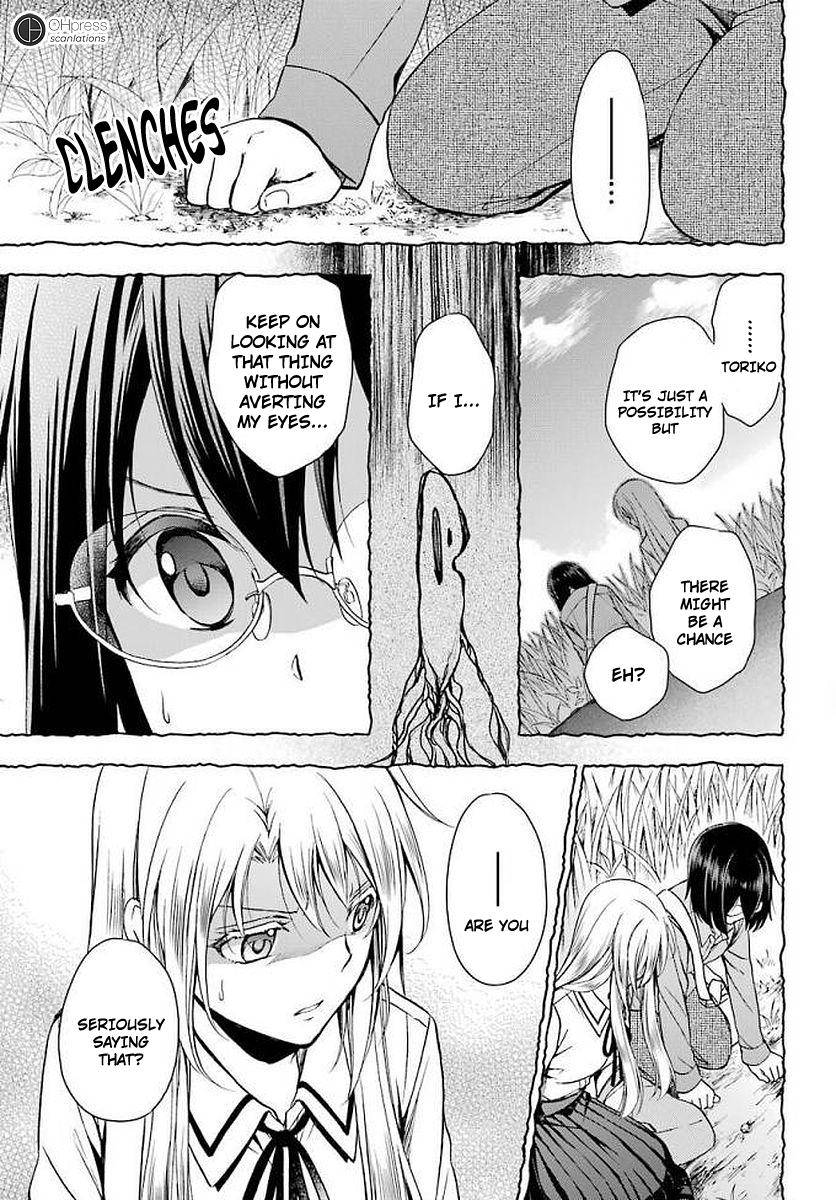 Urasekai Picnic Chap 2 - Next Chap 3