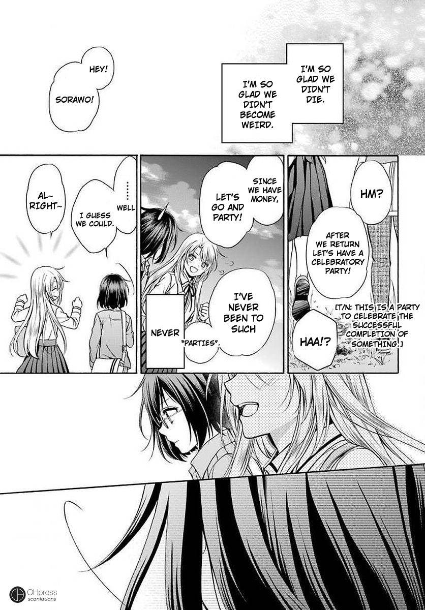 Urasekai Picnic Chap 2 - Next Chap 3