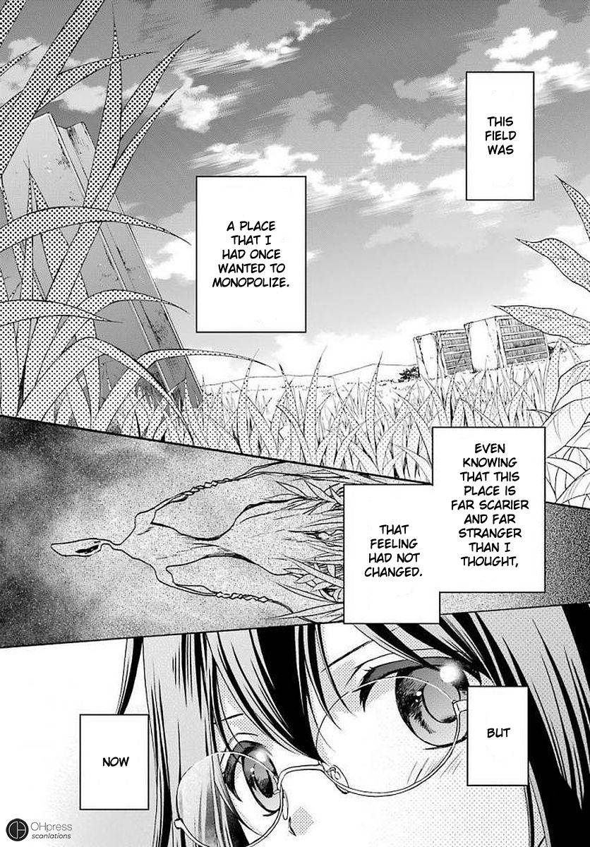 Urasekai Picnic Chap 2 - Next Chap 3