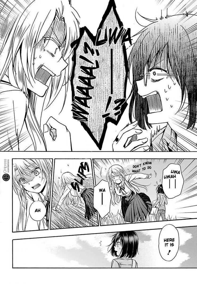 Urasekai Picnic Chap 2 - Next Chap 3