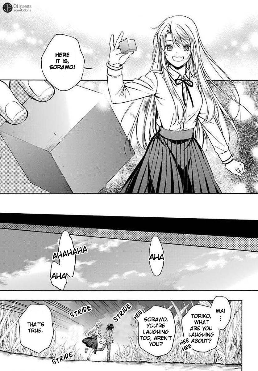 Urasekai Picnic Chap 2 - Next Chap 3