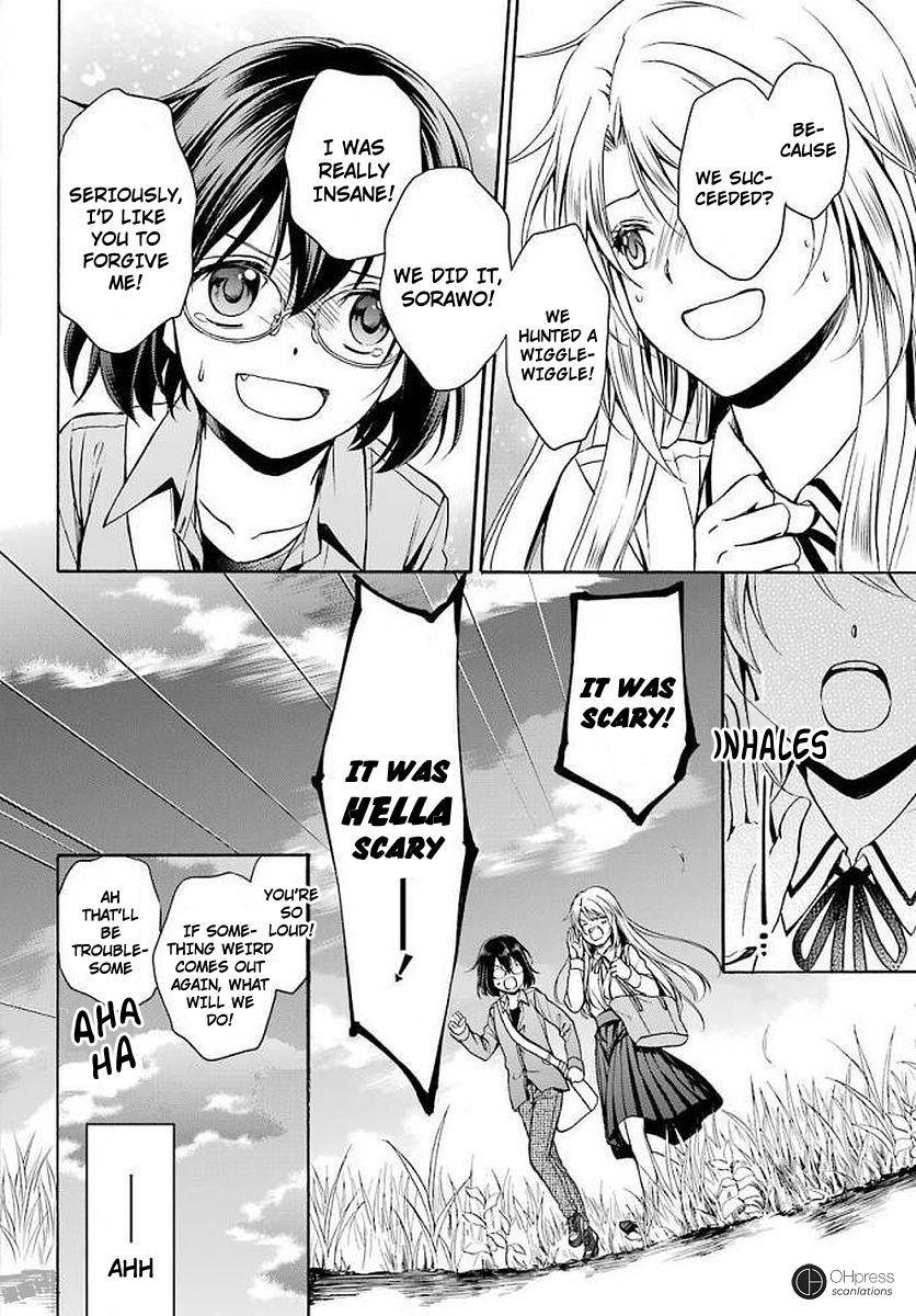 Urasekai Picnic Chap 2 - Next Chap 3