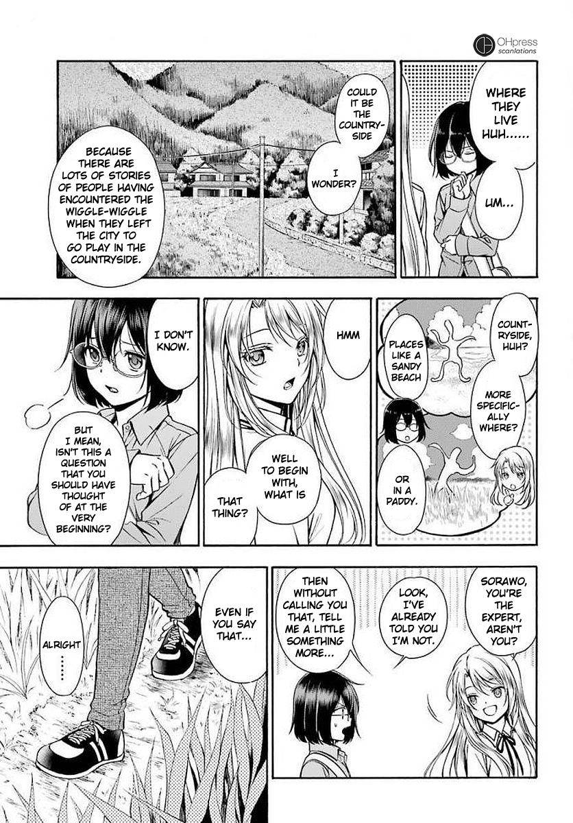 Urasekai Picnic Chap 2 - Next Chap 3