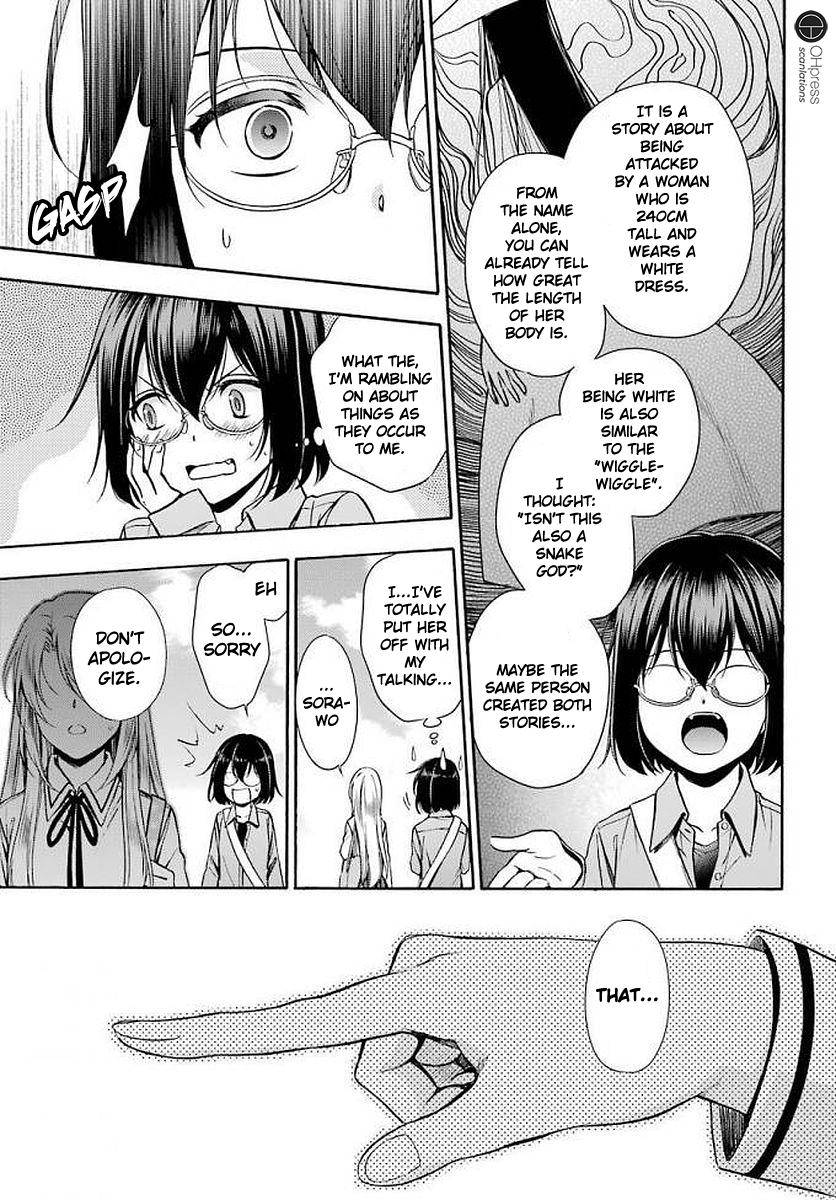 Urasekai Picnic Chap 2 - Next Chap 3